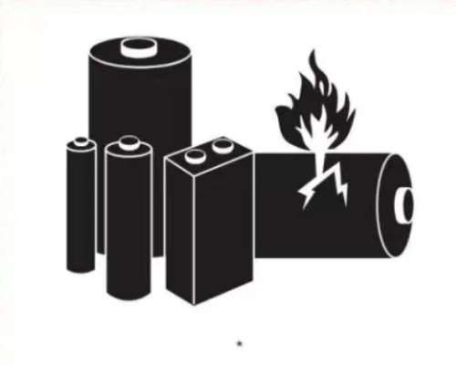 2024年1月1日起生效實(shí)施！