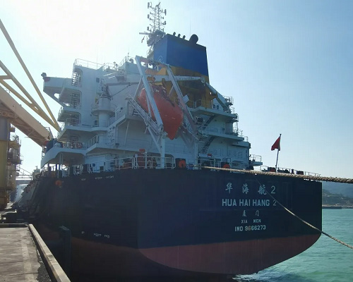 筑牢安全防線|廈門華洋開展訪船慰問活動紀(jì)實(shí)