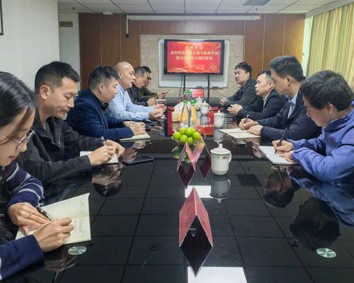 泉州師范學(xué)院交通與航海學(xué)院領(lǐng)導(dǎo)一行蒞臨廈門華洋 深化校企合作 助力航運(yùn)人才培養(yǎng)