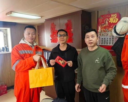 情暖一線(xiàn)船員|廈門(mén)華洋海事有限公司開(kāi)展春節(jié)前訪(fǎng)船慰問(wèn)活動(dòng)